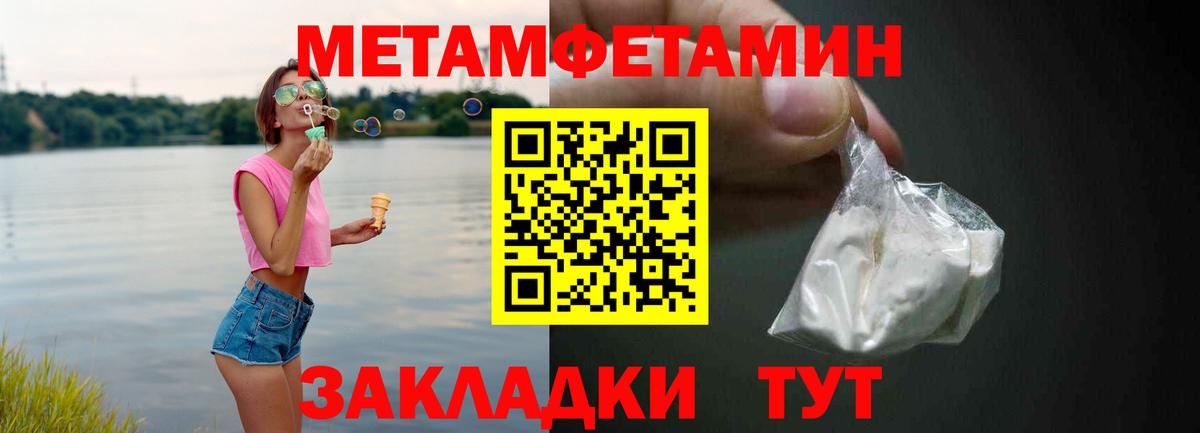 АМФ Premium Кудрово