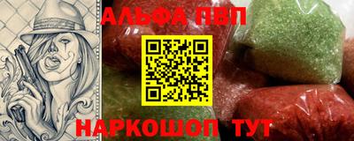 мдпв Гатчина