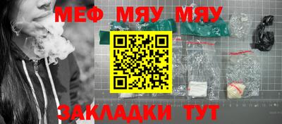 мдпв Гатчина