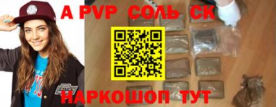бутик Гагарин