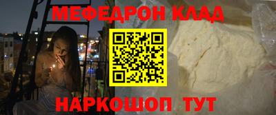 бутик Гагарин