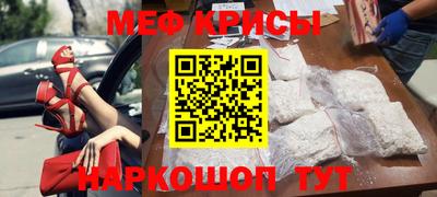 бутик Гагарин