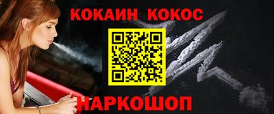 бутик Гагарин