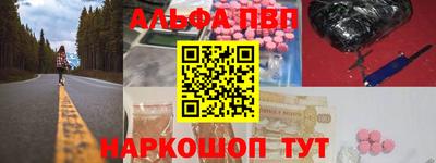 гашик Гай