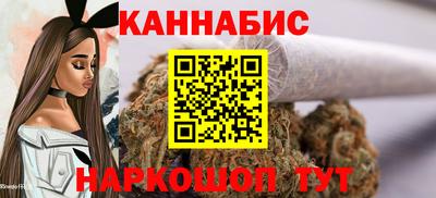 бутик Гагарин
