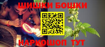 бутик Гагарин