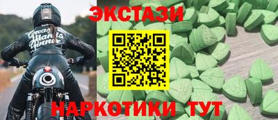 гашик Гай