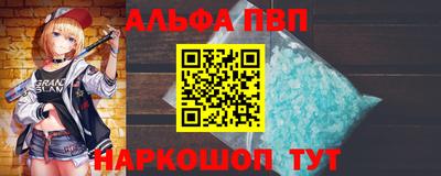 гашик Гай