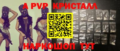 мдпв Гатчина