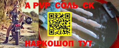 бутик Гагарин