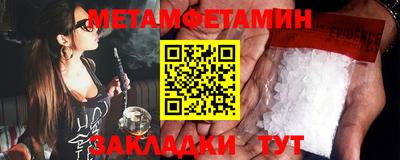 мдпв Гатчина