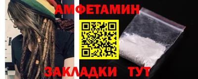 гашик Гай