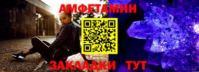гашик Гай