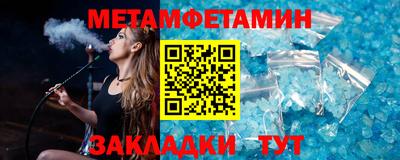 бутик Гагарин