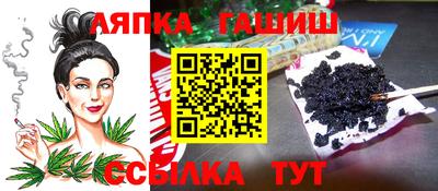 бутик Гагарин