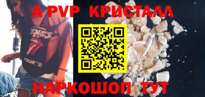мдпв Гатчина