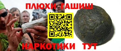 мдпв Гатчина