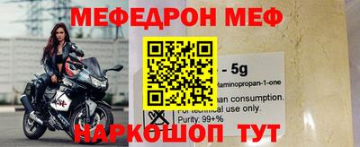 гашик Гай