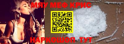 гашик Гай