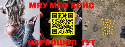 мдпв Гатчина