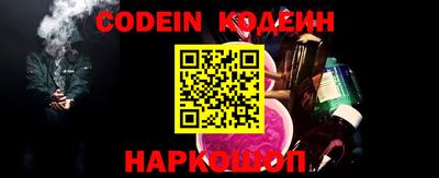 бутик Гагарин