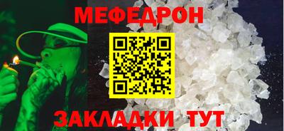 бутик Гагарин
